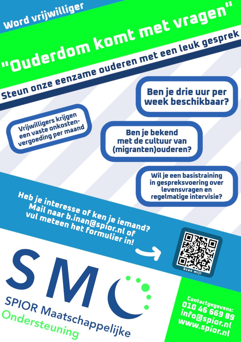SPIOR1988's tweet photo. Als vrijwilliger bij SPIOR kun je heel veel betekenen voor onze ouderen die te kampen hebben met eenzaamheid.Zonder vrijwilligers kunnen we deze gezamenlijke strijd tegen eenzaamheid niet winnen. Help je mee?
Maak het bekend in je netwerk.Benodigde informatie lees je in de flyer. https://t.co/O77Eu75jin
