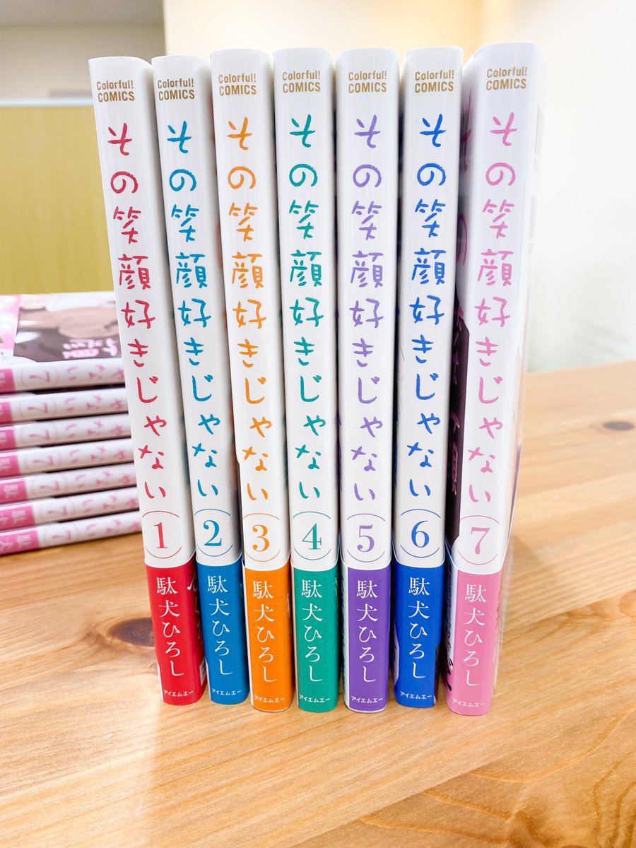 駄犬ひろし Daken Dmdm Twitter