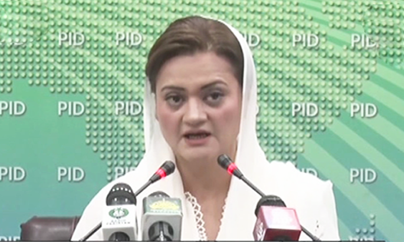 Roznama_Isb's tweet photo. وفاقی وزیر اطلاعات اور پاکستان مسلم لیگ (ن) کی رہنما مریم اورنگزیب نے کہا ہے کہ سابق وزیر اعظم عمران کے بیرون ملک سازش کے الزامات پر ’انکوائری کمیشن‘ تشکیل دینے کا فیصلہ کیا گیا ہے جو تمام حقائق عوام کے سامنے لائے گا
#PMLN #MaryamAurangzeb https://t.co/GoKuPHdGck
