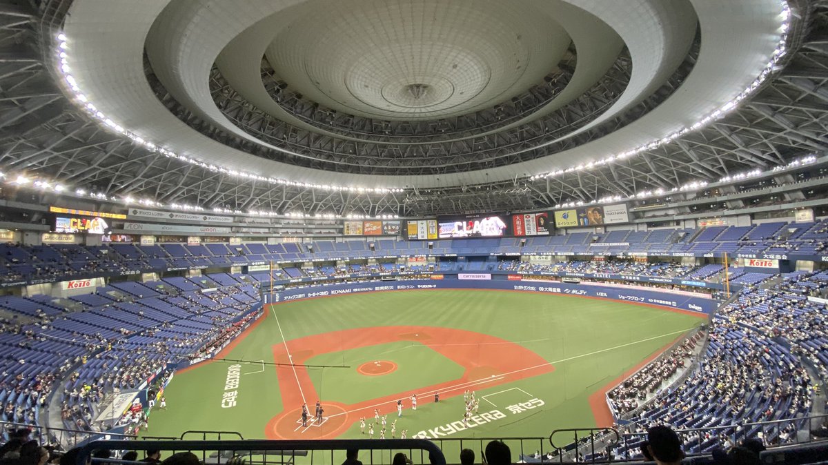 その足で2022年シーズン、オリックス初観戦へ！
紅林君のユニフォームを買おうと思ったのに売り切れ…😇
ソフトバンクに3タテされたから今日は勝ちたいね！！！

#オリックスバファローズ
#Bs2022