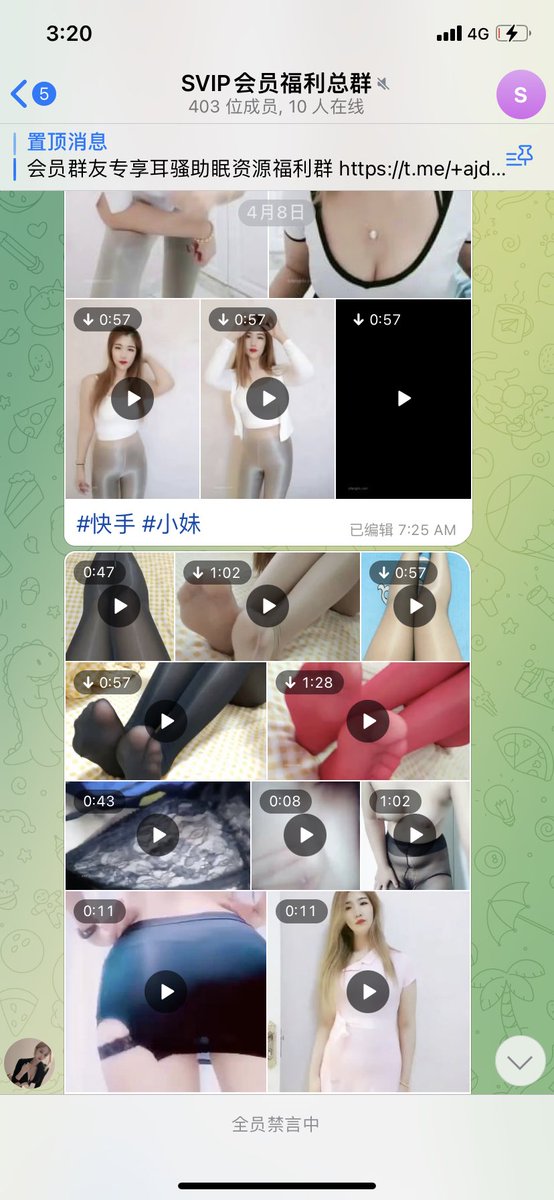 kangyuhao4's tweet photo. 番茄：苏妲己，优优子，情缘姐姐，E杯小冲田，盛鸽子加菲，悦宝儿
小奶猫：你李姐，38D奶，蜜臀女友nini，业务主管
虎牙：桃酥酥，神豪归来，维娜，小小奶瓶儿
福利姬：猫小猫
抖音：你的红，菲力，清尘，陈昕媛
喵播：丰满巨乳小萝莉
熊猫：杜珊珊
网易cc：千代子子，乔巴音，小恩雅，麦子，静静妹妹 https://t.co/6FUZYUScZb