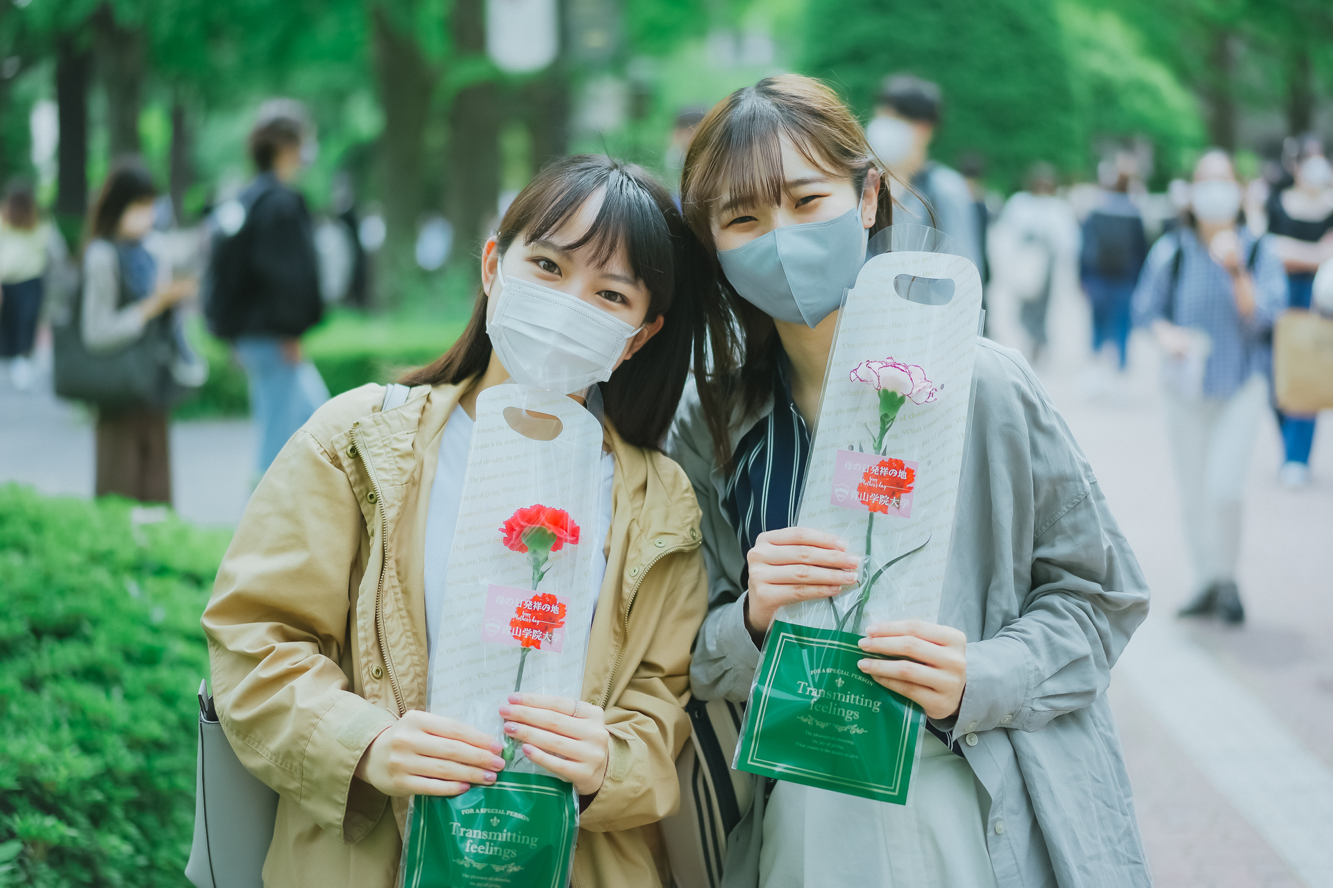 青山学院大学 Aoyamagakuinu Twitter