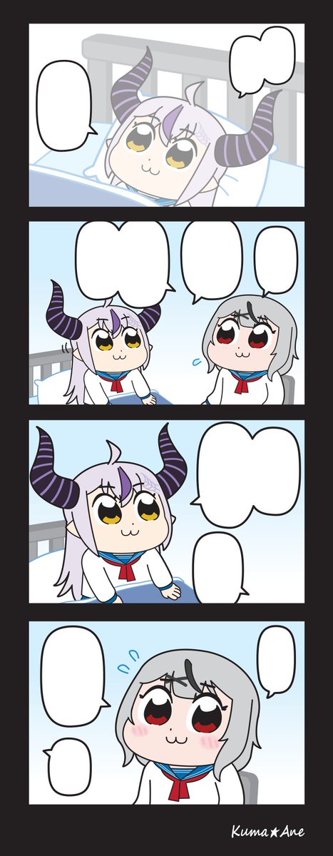 翻訳用 
