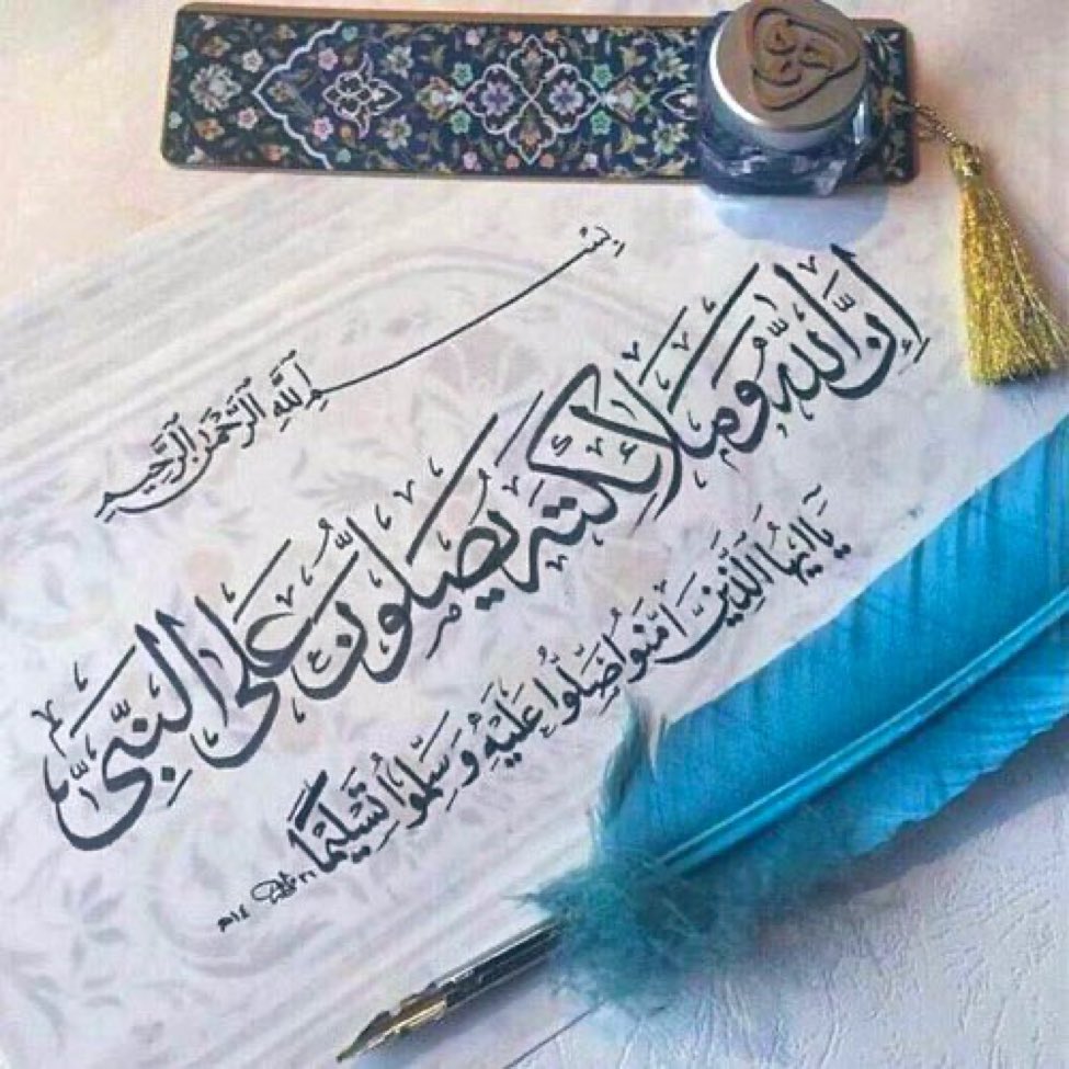 reeeem26's tweet photo. #يوم_الجمعة https://t.co/J4OEZGhxCm
