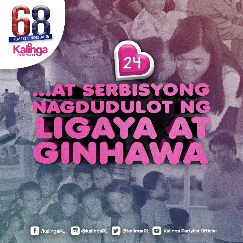kinituy's tweet photo. 𝘽𝙖𝙠𝙞𝙩 𝙙𝙖𝙥𝙖𝙩 𝙣𝙖𝙩𝙞𝙣𝙜 𝙞𝙗𝙤𝙩𝙤 𝙖𝙣𝙜 𝐊𝐀𝐋𝐈𝐍𝐆𝐀 𝐏𝐀𝐑𝐓𝐘𝐋𝐈𝐒𝐓 💗

#68KalingaPartylist #AlagangKalinga #PagKalingaSubokNa https://t.co/eU95eAeZjP