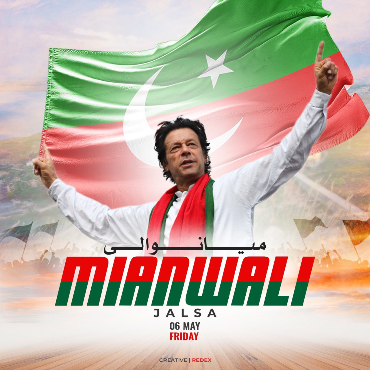 Faisal Javed Khan on Twitter: