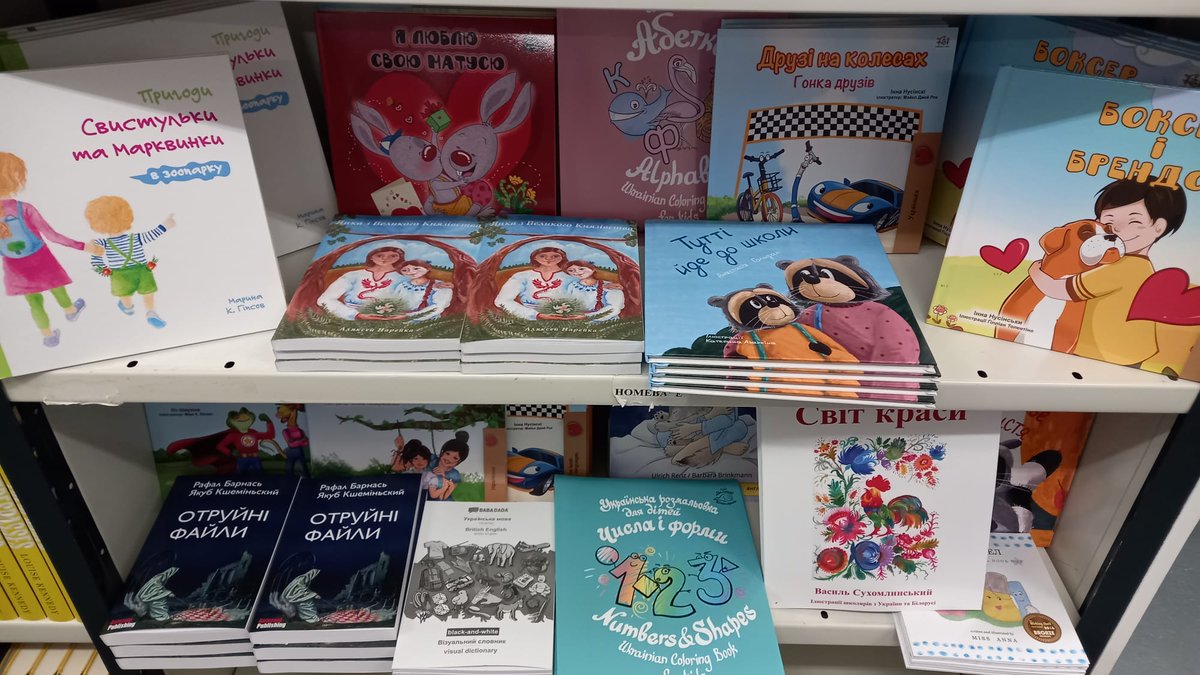 We have a selection of free дитячі книжки children's books in Ukrainian available in the bookshop that we'd love to get into people's hands.🇺🇦 Ukrainian children &amp; families are very welcome to the bookshop to pick from this selection.RTs or spreading of the word much appreciated!