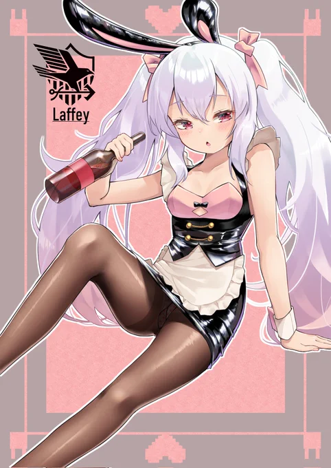 アズールレーン
ラフィーにバニーメイドになってもらいました。
#アズレン
#アズールレーン 