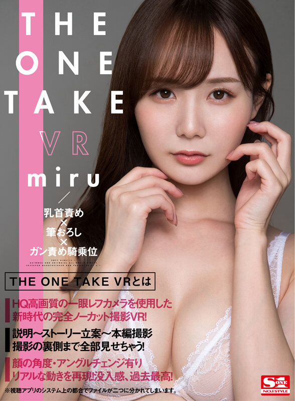 adultvrexpert's tweet photo. アダルトVR売れ筋週間ランキング10選 2022年5月6日 更新しました〜!
https://t.co/dqyj1gtMOe
#AVVR #VRAV #ランキング https://t.co/PUY9Z41Vh2