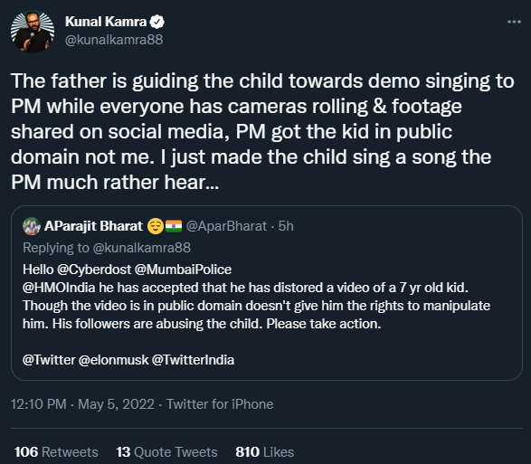 BadrinathVarma's tweet photo. Dear Parents, A warning to all, In case you wish to post pictures and videos of kids, please avoid . A Man is sneaking around the internet called #kunalkamra who takes videos of kids , doctor them and recirculate them for his political idealogy. 

@NCPCR_

pl take cognizance https://t.co/ApQc3Lo6Fq