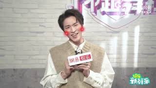 SantaUno's tweet photo. 【ENG SUB Full Interview】#GDC Manager SANTA 赞多 网易娱乐《娱乐新鲜派》专访 Great Dance Crew... https://t.co/7H5pBTRxPI 

#GreatDanceCrew #into1santa #赞多 #santadance https://t.co/zIul4xfEGy