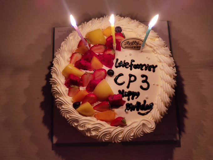 Happy Birthday Chris Paul from the Chinese fans       