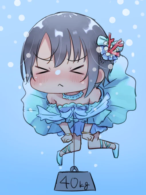 沈まり乙倉ちゃん 