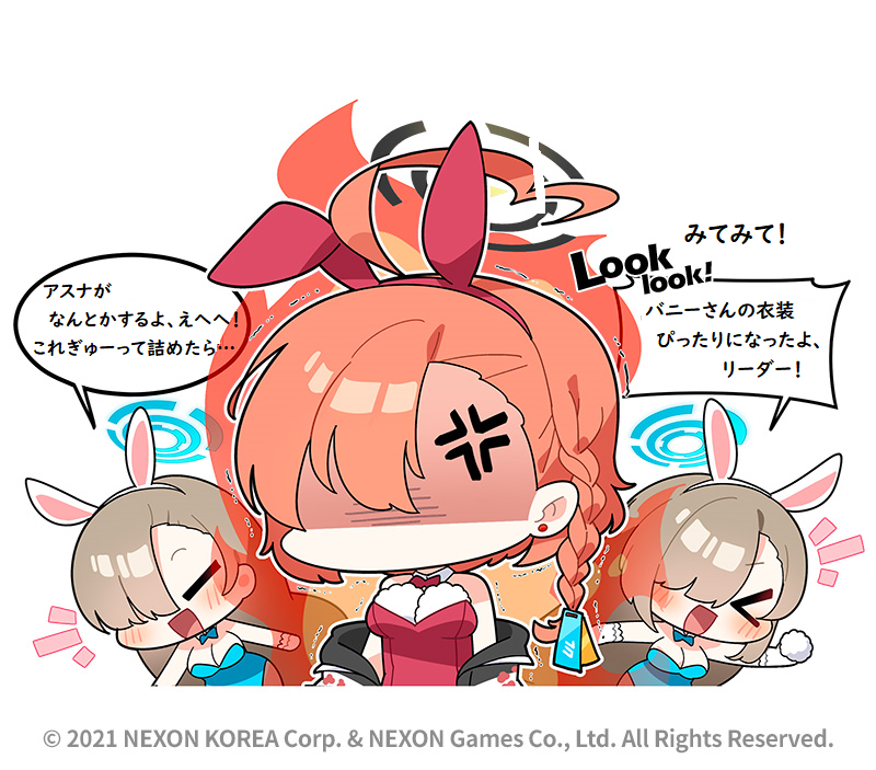 @EN_BlueArchive @donmin_h Private Japanese Translation / 私家訳日本語版 