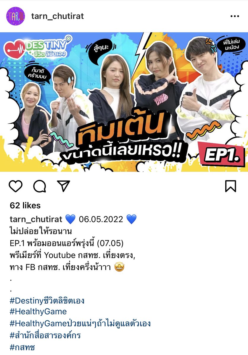 krist_only's tweet photo. IG : tarn_chutirat
📌 https://t.co/niV2BFPIfl…
#Destinyชีวิตลิขิตเอง
#HealthyGame
#KristPerawat
#ยูยู่ของคุณพี https://t.co/WQHsiTbOzR