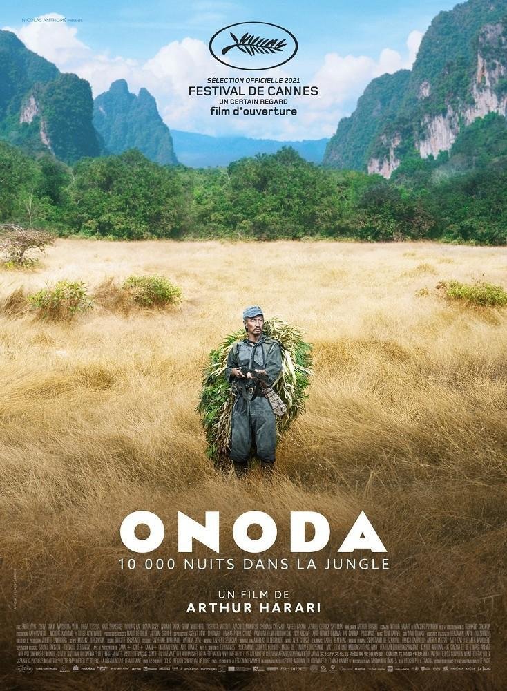 micinebelico's tweet photo. Posiblemente no se estrene en muchos cines.
Dura casi 3 horas.
Pero el día 6 se estrena este drama con trasfondo bélico del soldado japonés que estuvo 30 años en la jungla pensando que la guerra continuaba https://t.co/R6g4DFDQXu