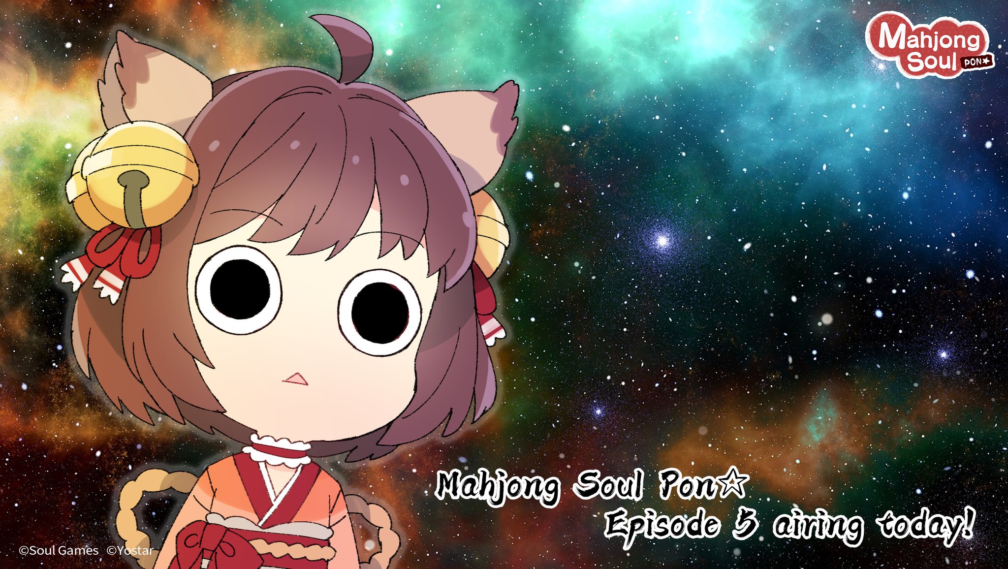 Mahjong Soul Pon☆ Episode 0 