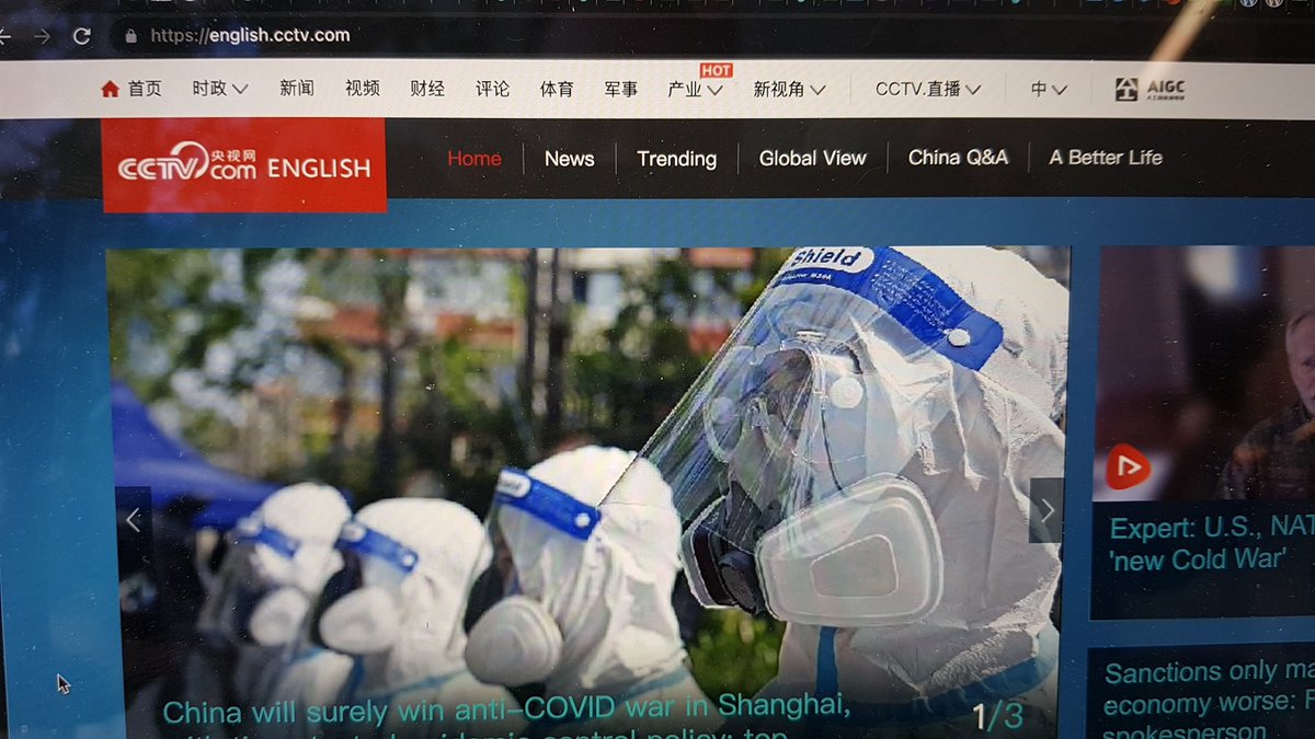 Am I the only one who chuckles at the fact the China State news tv is called CCTV?! #CCTV CCTV.com #bigbrother