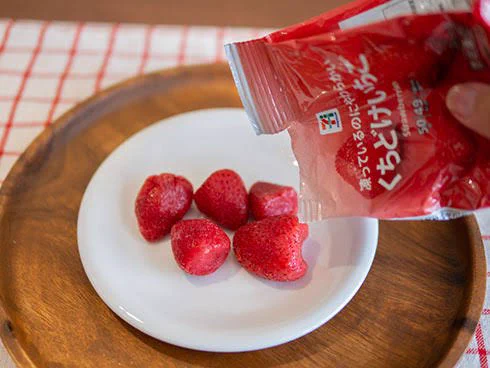夜に食べても罪悪感0 菓子パンを買わずにこっちを買え。“美容爆弾” セブンのいちごがすごい。
