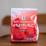 夜に食べても罪悪感0 菓子パンを買わずにこっちを買え。“美容爆弾” セブンのいちごがすごい。