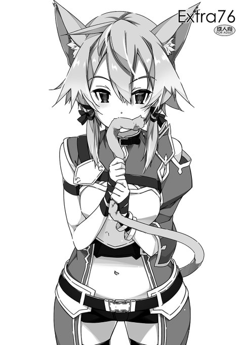 5/8に開催されますCOMIC1☆20にサークル参加します。K02b「行脚堂」新刊ALOシノンなExtraに5/5ティア新刊のExtraも少々。あとユウキのメモ帳ばら撒いたりな感じでどうぞよろしくお願いします(=゜ω゜)ノ https://t.co/LSYoHb0euV #COMIC1 