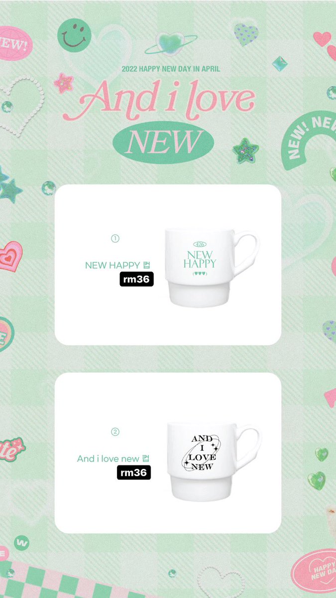 hyunlvbot's tweet photo. open sharing - 'and i love new' goods by eu0426 🫶

💌 all price stated is 1st payment
💌 eta by end may
💌 DM to order and further inquiries!
due : 10/5, 2PM

help rt! #pasartbz #pasartheboyz #hyunsgo https://t.co/lu9zgZnFl8