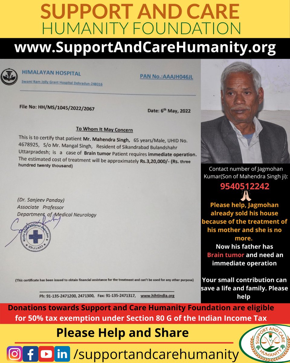 SupportAndCare3's tweet photo. Plz help, Jagmohan already sold his house because of the treatment of his mother and she is no more .Now his father has #BrainTumor and need an immediate #operation

https://t.co/d0C5JIJ0lS

#help #medical #helpinghand #NGO https://t.co/lC9vz0qt7B