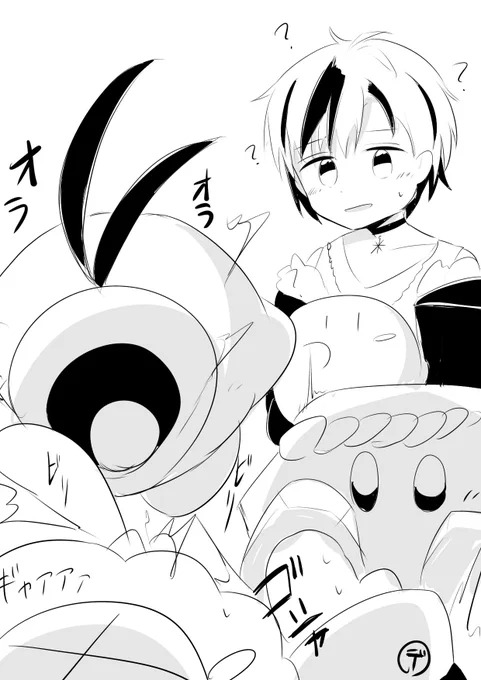 #漆黒の水鏡
 なんかもう可愛い 