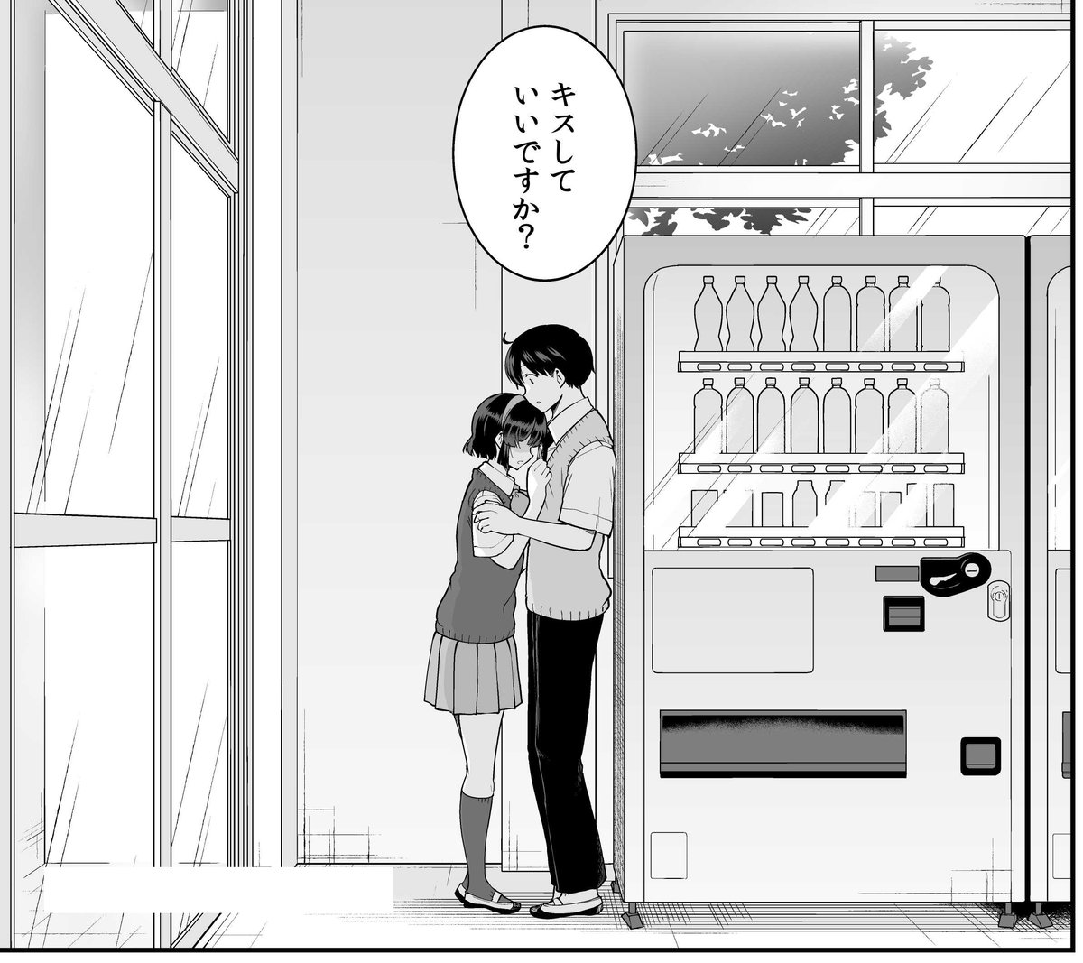 最新8巻本日発売です!!
https://t.co/FuP6ItNbPm 