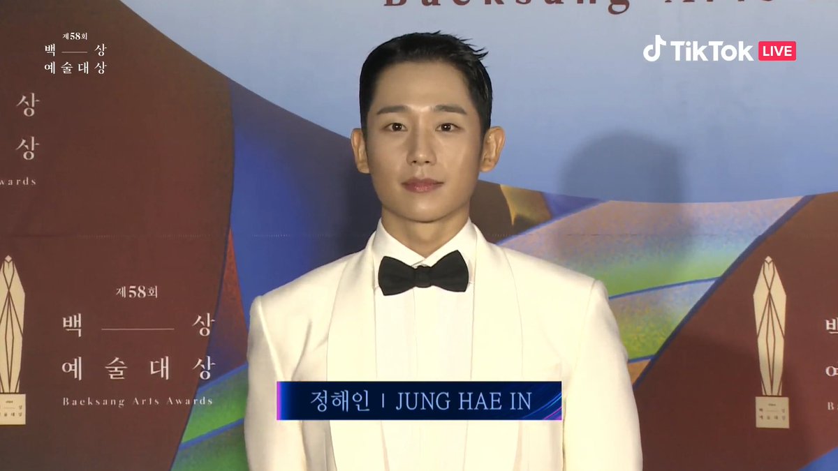 deserterpursuit's tweet photo. OUR BEST ACTOR IS HERE ACTOR JUNG HAE IN!

#JUNGHAEIN #정해인 #DP개의날 #DP #DESERTERPURSUIT #디피 https://t.co/bPygSouz3N