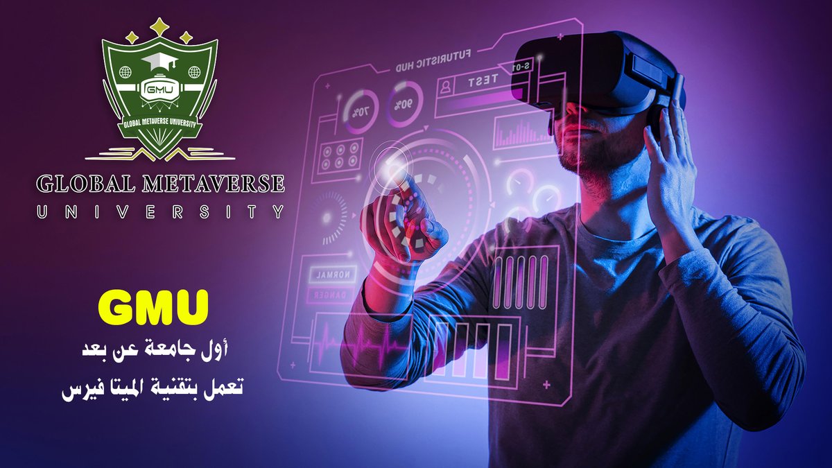 cryptoacademy0's tweet image. تعد metaverse طريقة رائعة للتفاعل فعليًا مع الأشخاص في جميع أنحاء العالم. يمكن لأي شخص ، في أي مكان ، ارتداء نظارة  للواقع الافتراضي أو استخدام متصفح الويب الخاص به لتسجيل الدخول إلى منطقة افتراضية والتفاعل مع الآخرين في الوقت الفعلي
#GMU
#Metaverse