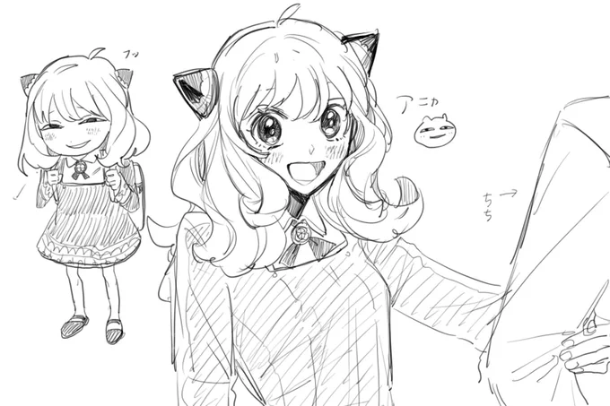 描きたいやつだけラクガキ
アーニャ(年齢操作)とIb 