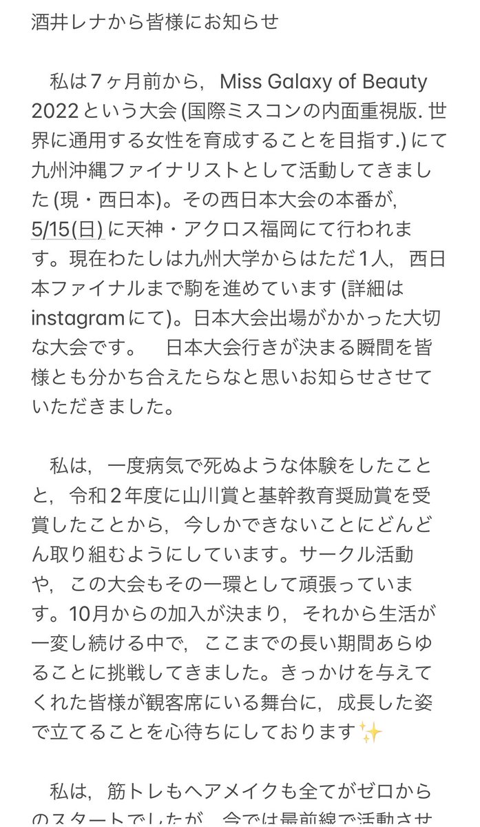 Gozqs09dnlcqkm