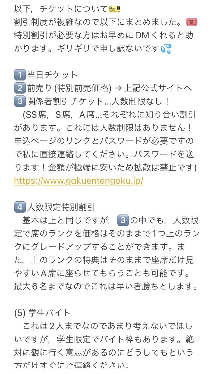 Gozqs09dnlcqkm