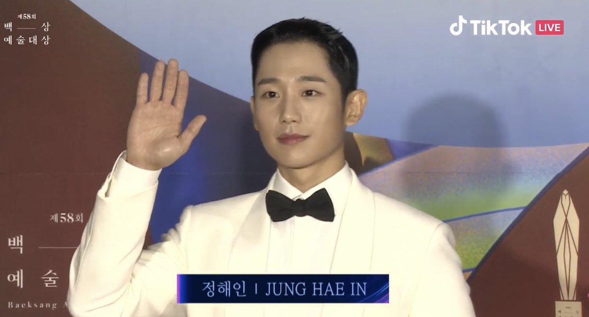 onewaywithchu's tweet photo. Haein on the red carpet for the Baeksang Awards🥰🤍

#BaeksangArtsAwards2022 #JungHaeIn https://t.co/4U4MprdLjt