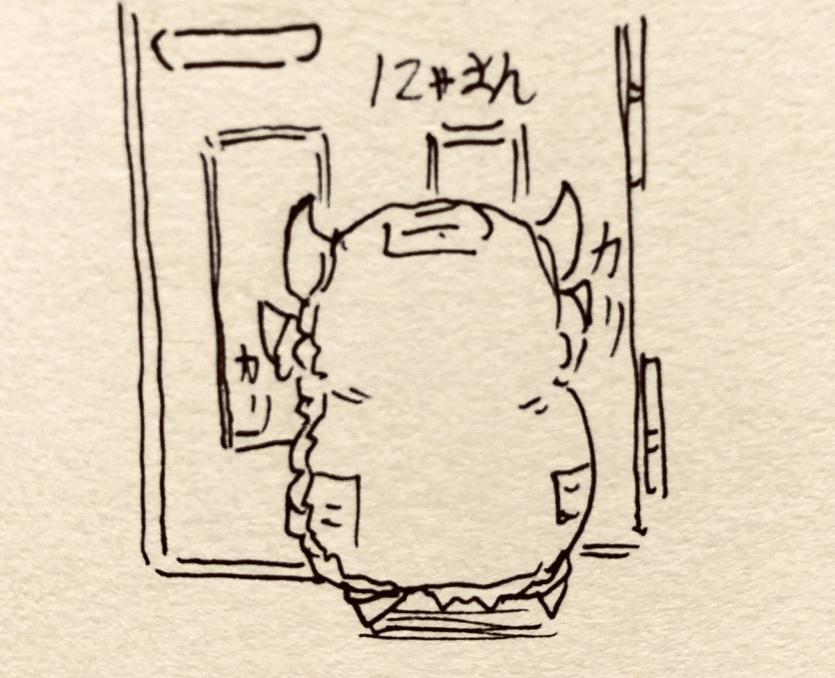 ドアを開けてほしい甜花ちゃん 