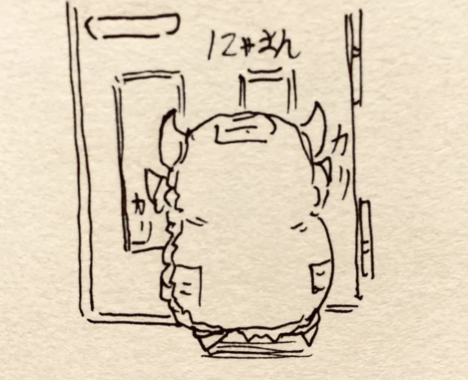 ドアを開けてほしい甜花ちゃん 