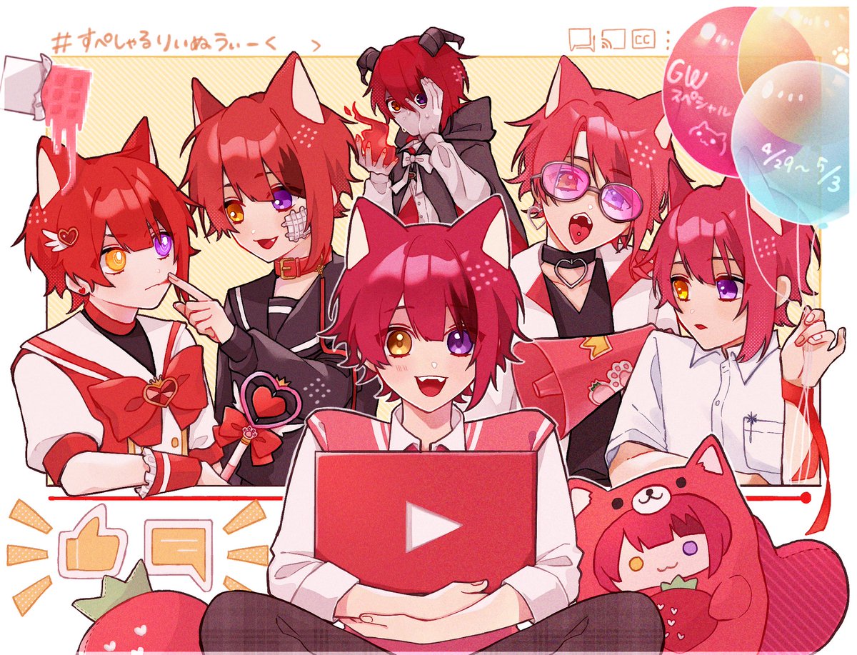 animal ears male focus heterochromia red hair cat ears 1boy purple eyes  illustration images