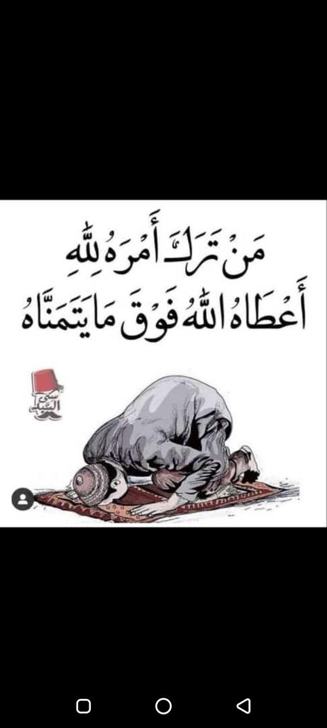 الكادي❣️ (@kadochah2) on Twitter photo 
