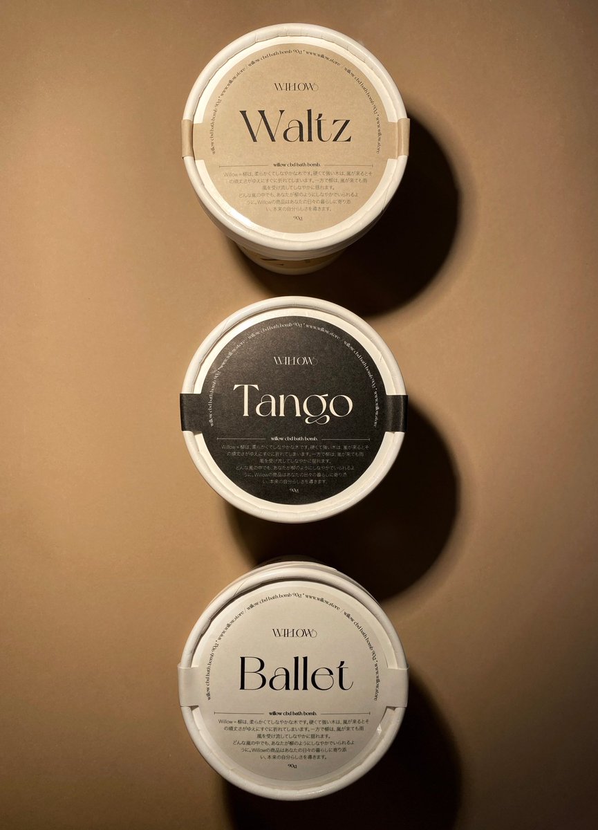 geonil2's tweet photo. 3しゅりゅいです
Ballet , tango , waltz !
すきなかおりで
まいにち relax してね^_^ https://t.co/BKRW3Yo6aT