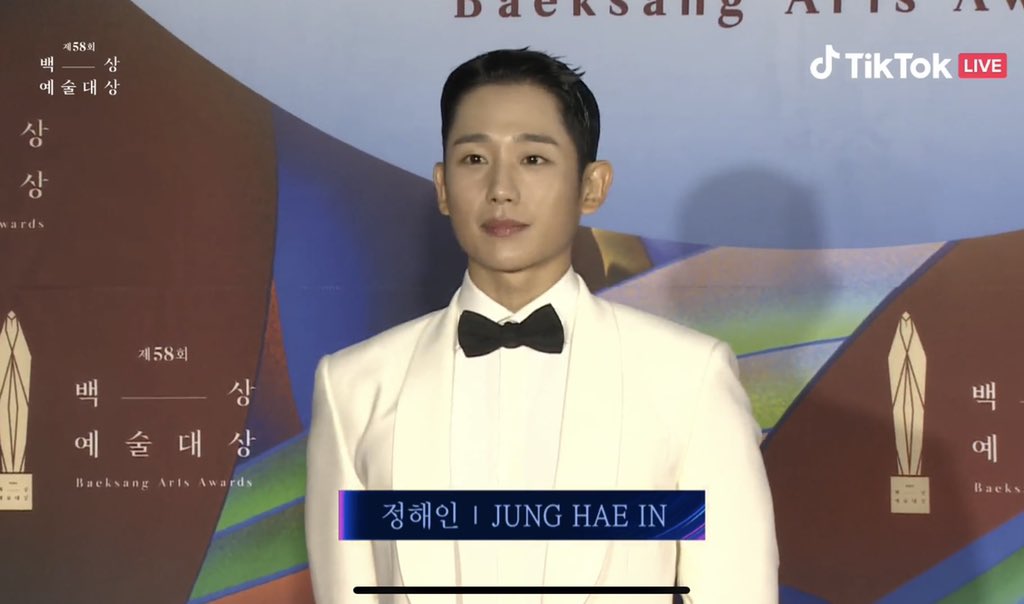 HaeinMari's tweet photo. Dashing, handsome, gorgeous!!!

58th Baeksang with Haein
#DPerfectActorJungHaeIn 
#BaeksangArtsAwards2022
#정해인 #JUNGHAEIN https://t.co/tNv0SFoYAb