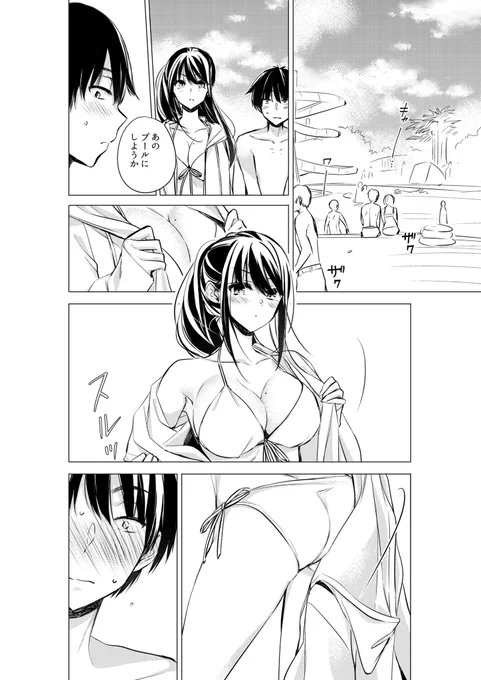 (3/4) 