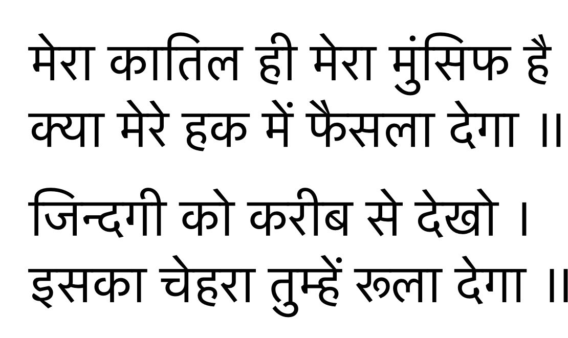 Respected <a href="/KirenRijiju/">Kiren Rijiju</a> ji

Why Supreme Court is overpowered by Modi Govt?

Yesterday our Sr Lawyer requested for listing of our IA
In reply, SC asked to submit a copy of IA with ASG Venkatraman for his approval

We are fighting against Govt in SC
&amp;
yr ASG will approve our IA
why?