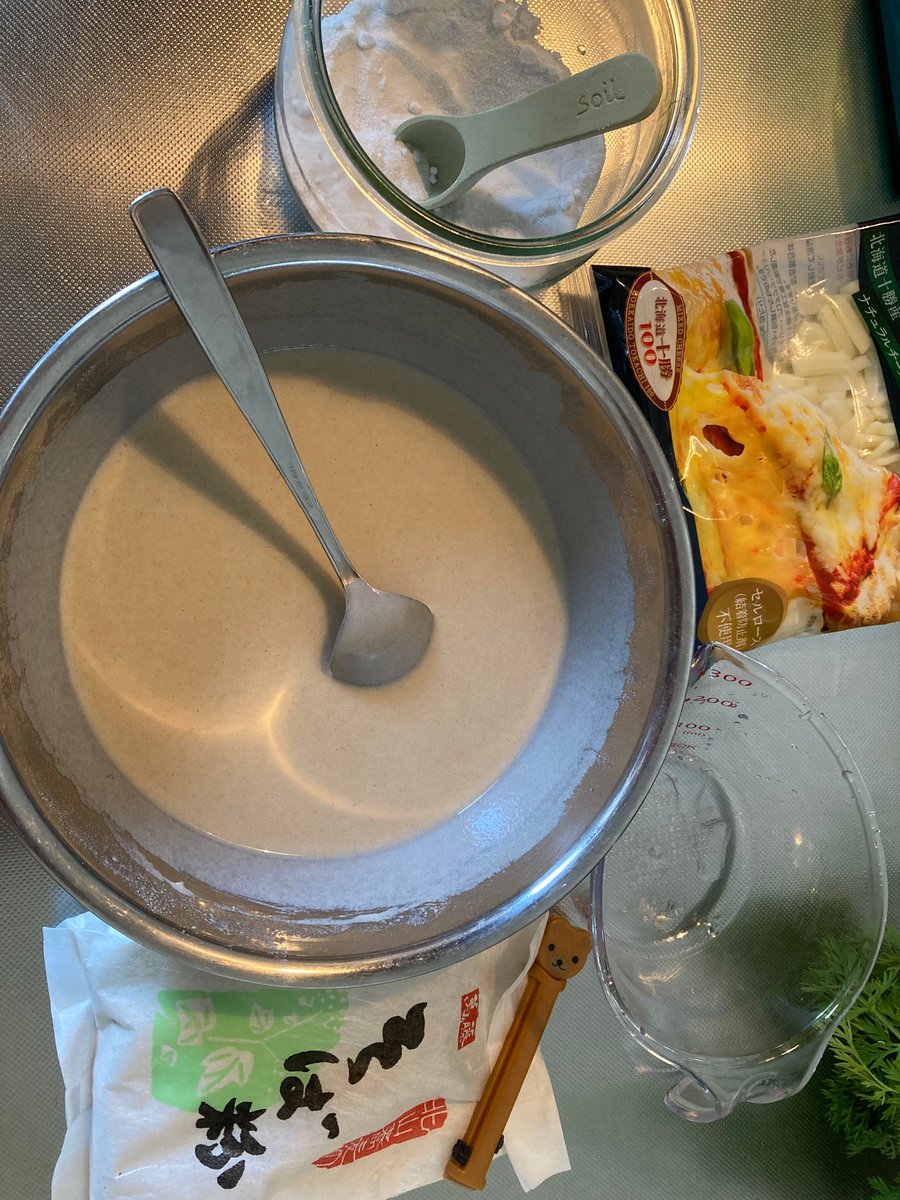 fuko_blog's tweet photo. 最近蕎麦粉のガレットにハマってる。かわパリパリにできておいちかった🐱
生地は蕎麦粉•水•塩を混ぜるだけでいいので定番メニューになりそう。 https://t.co/tOqi7ni3I2