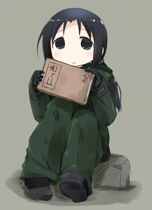 少女終末旅行絵再 