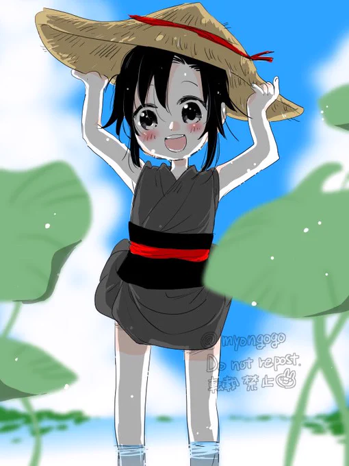 夏の羨羨 