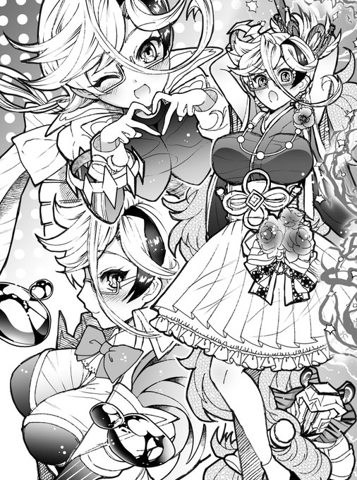 ジルクン♀…!! 