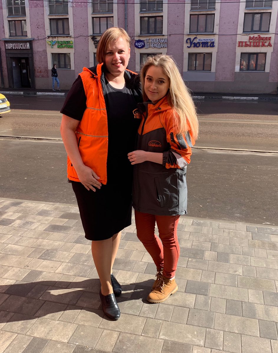 Maргоша tweet media