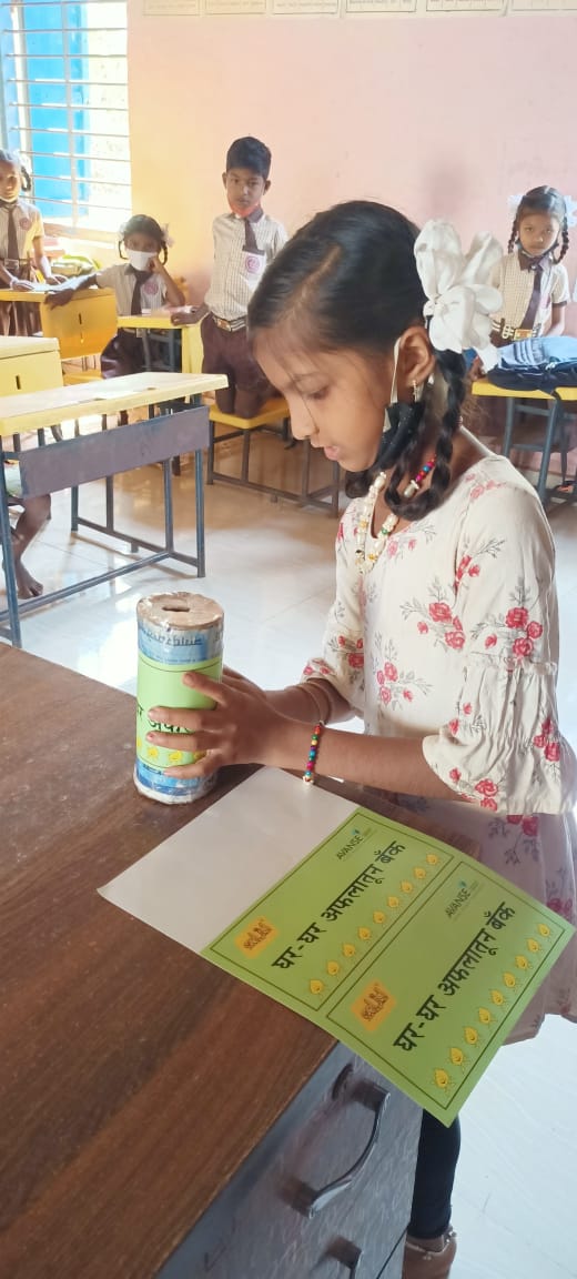 MelJol's tweet photo. MelJol’s ‘Aflatoun Ghar Ghar Bank’ introduces concept of saving at household level by encouraging children and youth to collect money in piggy banks and plan investments and enterprise.  

#MelJol #Aflatoun #financialinclusion https://t.co/IY8ykpPL0a