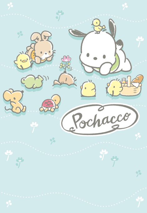 ポチャッコのtwitterイラスト検索結果